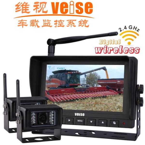 【维视(veise)DF-766M2362】维视 veise 数字无线车载监控后视系统 倒车影像叉车混凝土工程车辆专用【价格 图片 品牌 报价】-苏宁易购